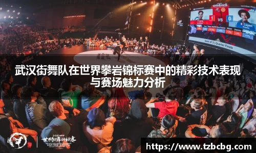 米乐yy易游体育