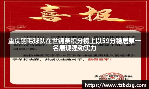 米乐yy易游体育