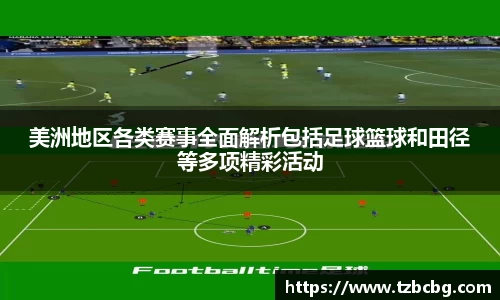 yy易游体育网址