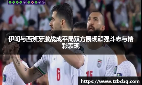易游体育官网首页