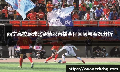 米乐yy易游体育