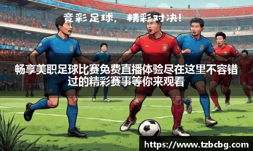 yy易游体育网址
