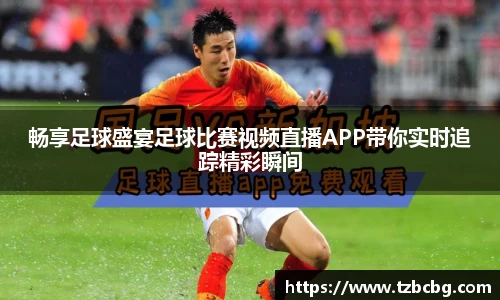 米乐yy易游体育