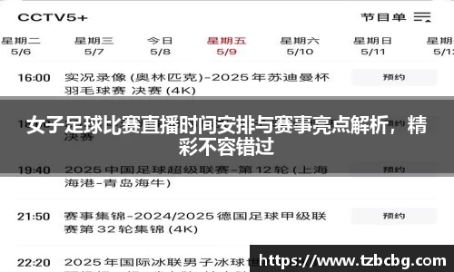米乐yy易游体育
