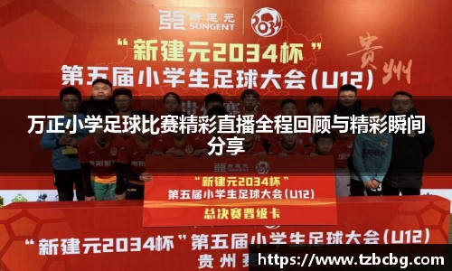 yy易游体育网址