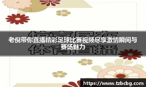 yy易游体育网址