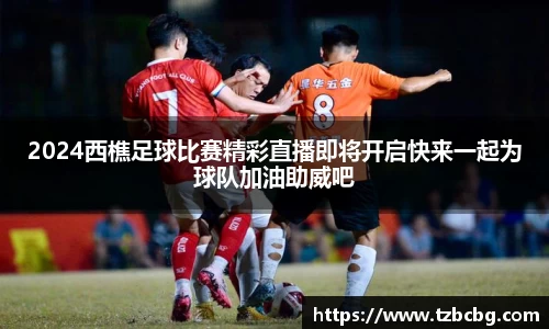yy易游体育网址
