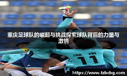 yy易游体育网址
