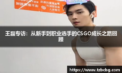yy易游体育网址