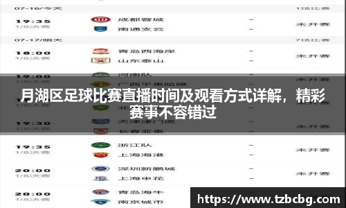 yy易游体育网址