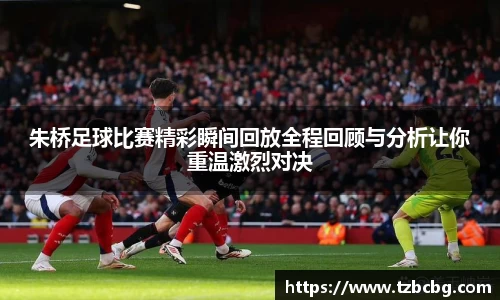 米乐yy易游体育