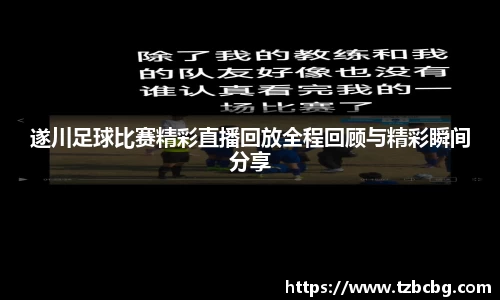 yy易游体育网址