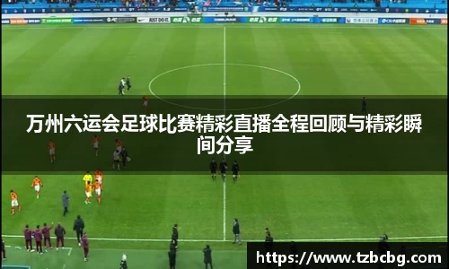 yy易游体育网址