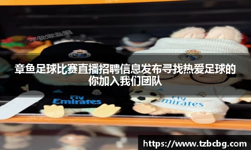 米乐yy易游体育