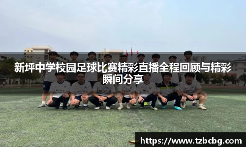 易游体育官网首页