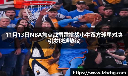 yy易游体育网址