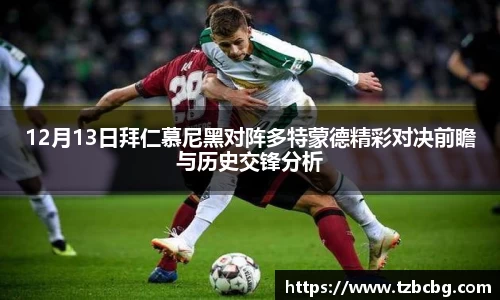 米乐yy易游体育