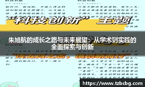米乐yy易游体育